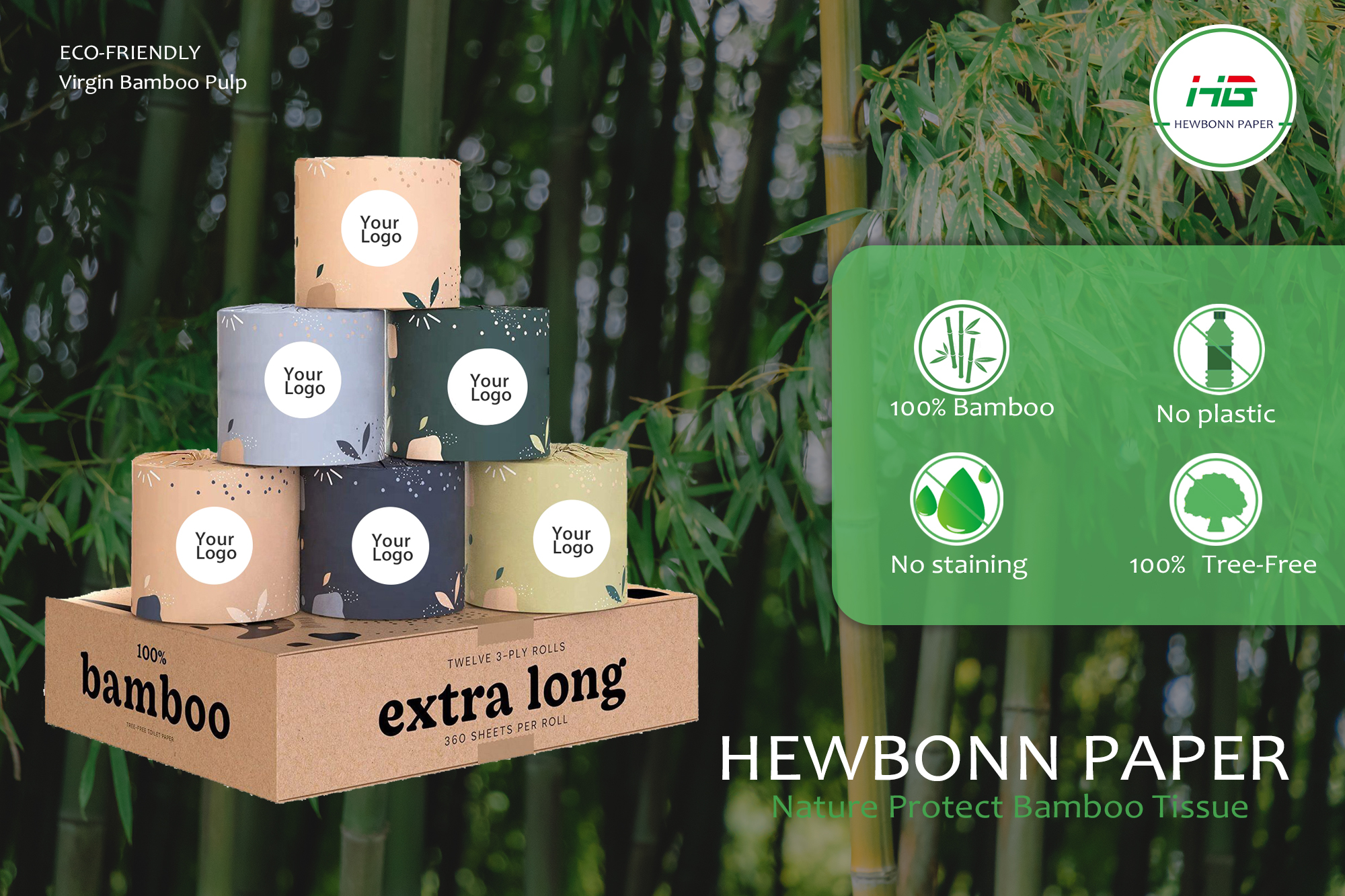 卫生纸生产商，木浆竹浆再生浆混合浆卫生纸，可定制生产~