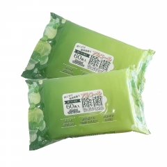 批发价格一次性可降解湿巾生产商供应商