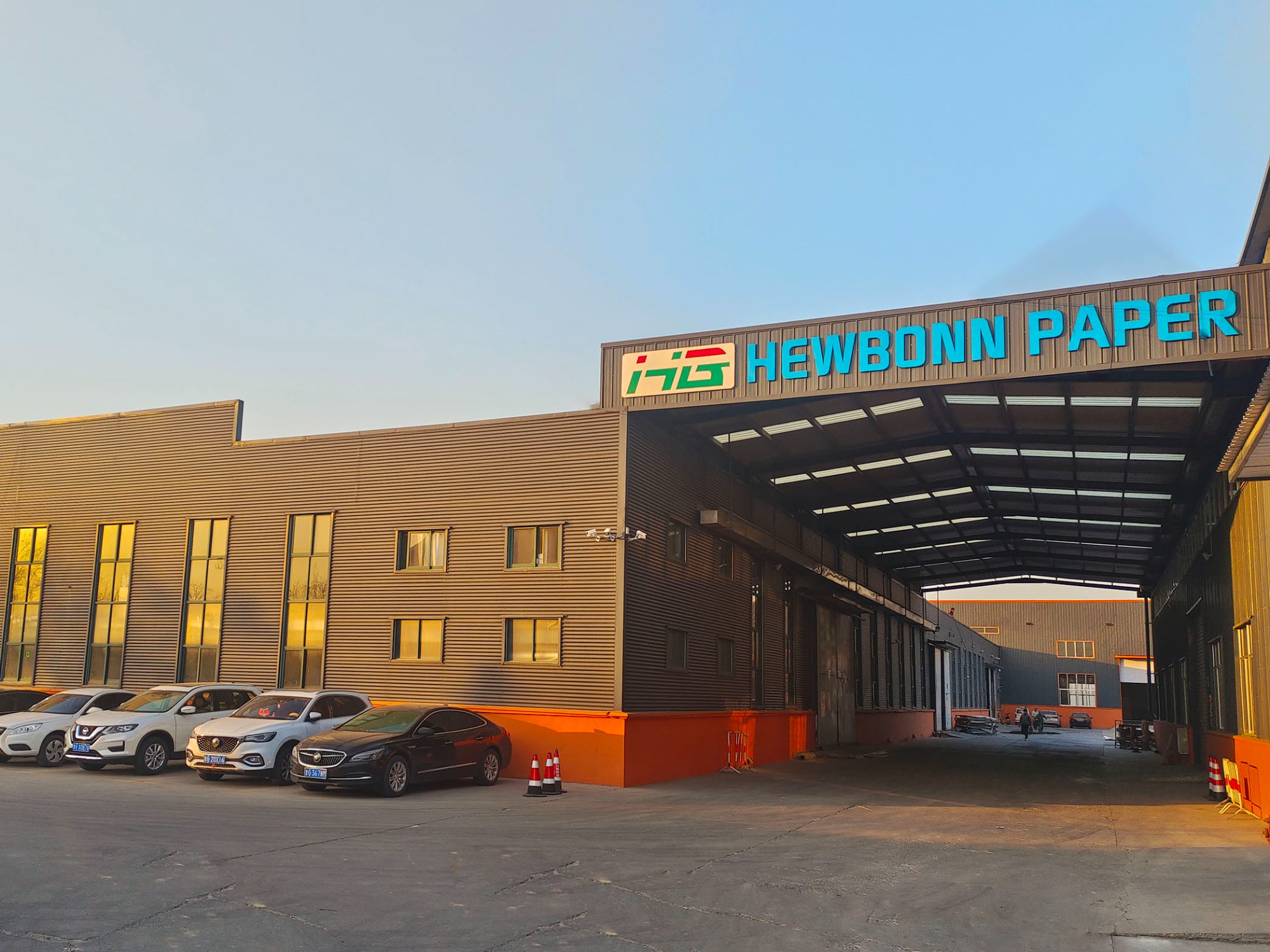 定制卫生纸制造商 | OEM/ODM 自有品牌纸巾供应商 – 汇邦纸业 Hewbonn Paper