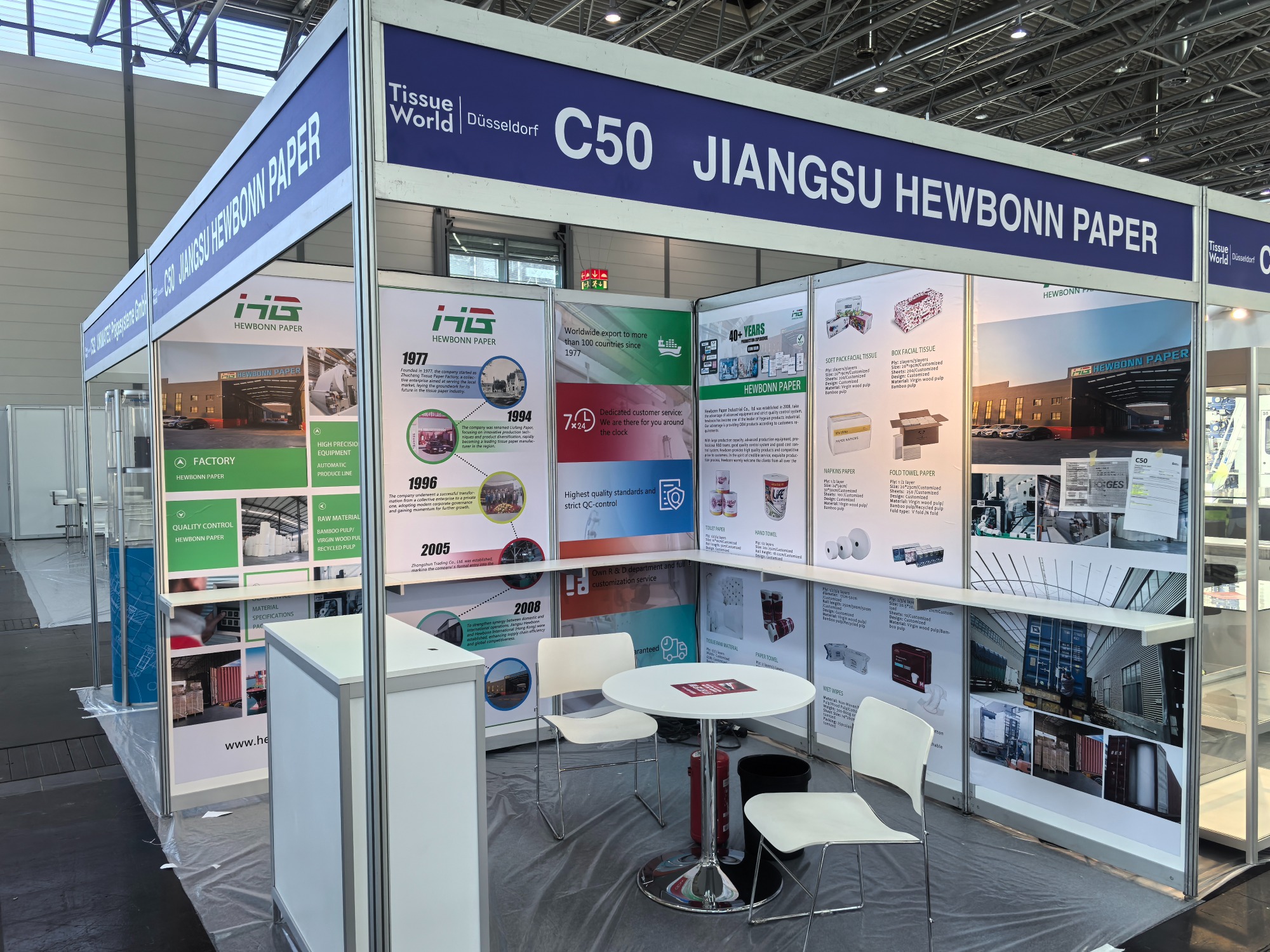 诚邀参观Tissue World Düsseldorf 2025｜专业生活用纸制造商与OEM供应商